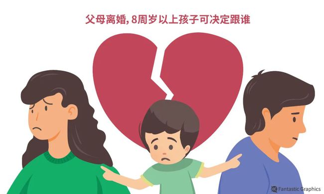 主家无有山海味只有诚谢佳宾_家无二主_主家无缘无故停电了造成的损失