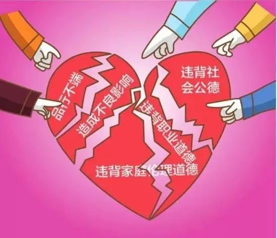 主家无缘无故停电了造成的损失_主家无有山海味只有诚谢佳宾_家无二主