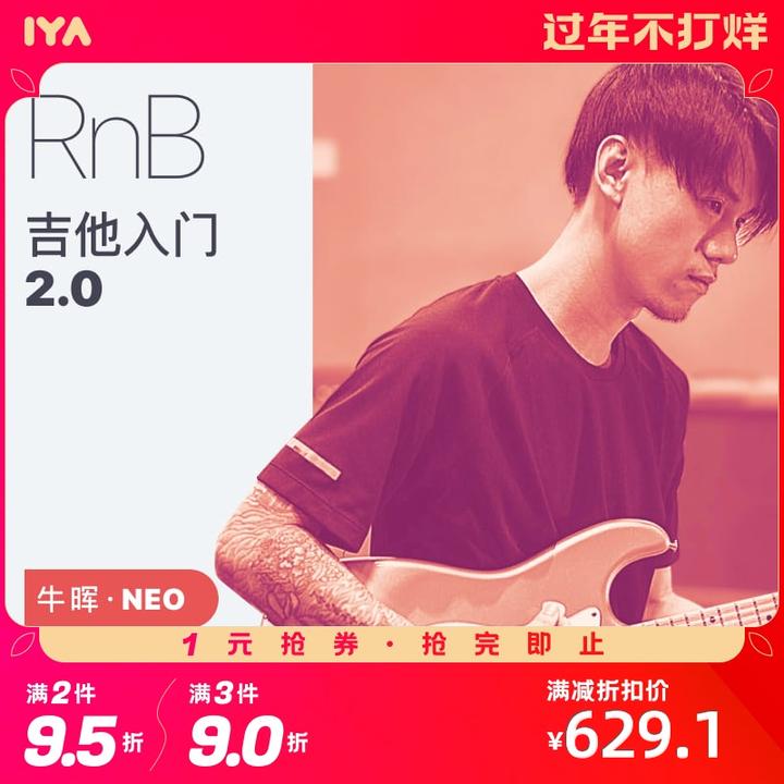 最近吉他游戏手机游戏_用吉他玩的手机游戏_手机弹吉他游戏