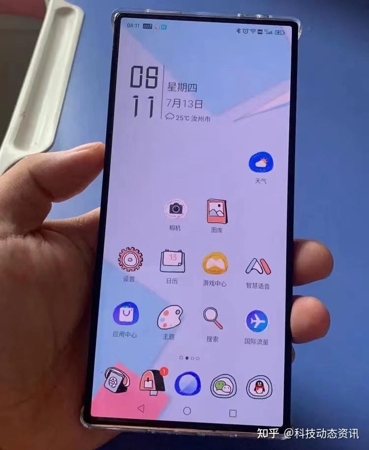 平板玩游戏好不_平板玩手机游戏怎么样_玩游戏哪个手机平板好一点