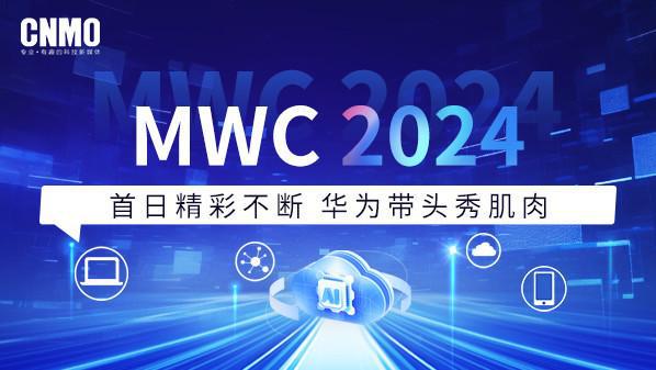 手机帝国是什么游戏_手机帝国发布策略怎么选_用华为手机打造帝国游戏
