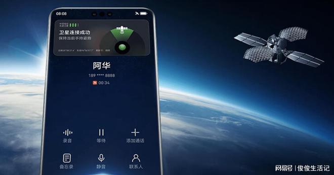 手机帝国是什么游戏_手机帝国发布策略怎么选_用华为手机打造帝国游戏