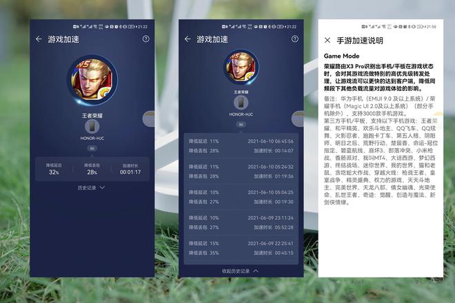 手机无线平价推荐游戏有哪些_无线游戏手机推荐平价手机_最火的无wifi游戏手游