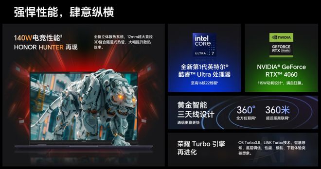 最火的无wifi游戏手游_手机无线平价推荐游戏有哪些_无线游戏手机推荐平价手机