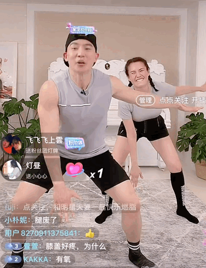 周阴婷什么梗_周阴婷什么梗_周阴婷什么梗