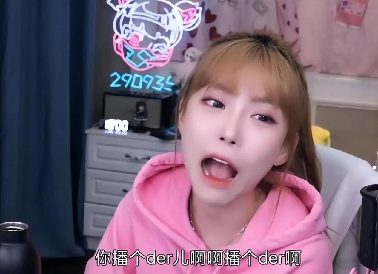 周阴婷什么梗_周阴婷什么梗_周阴婷什么梗
