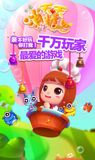 我手机能玩什么好玩的游戏_好玩儿的游戏手机_好玩能玩手机游戏的软件