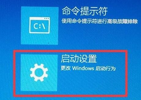 win11进入安全模式-Win11安全模式大揭秘！新方法抢先