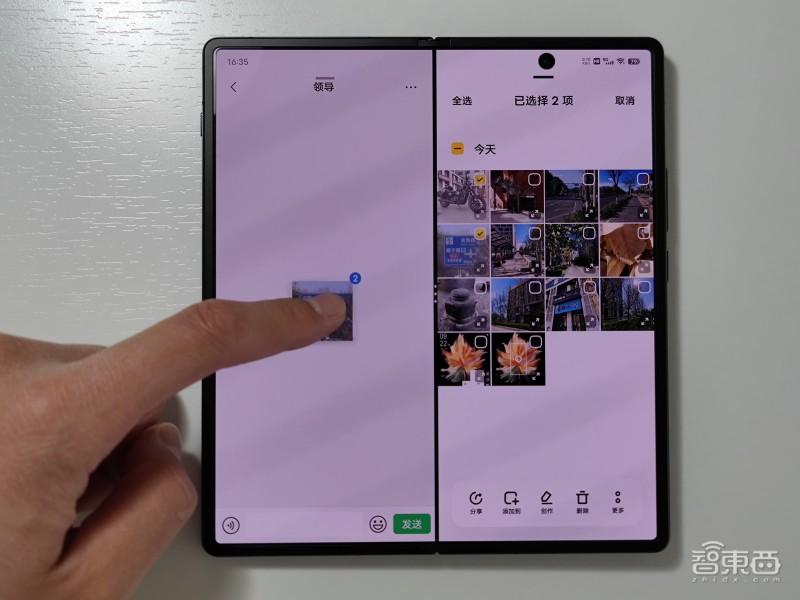 一台手机分屏的游戏叫什么_分屏游戏是什么_游戏分屏的手机