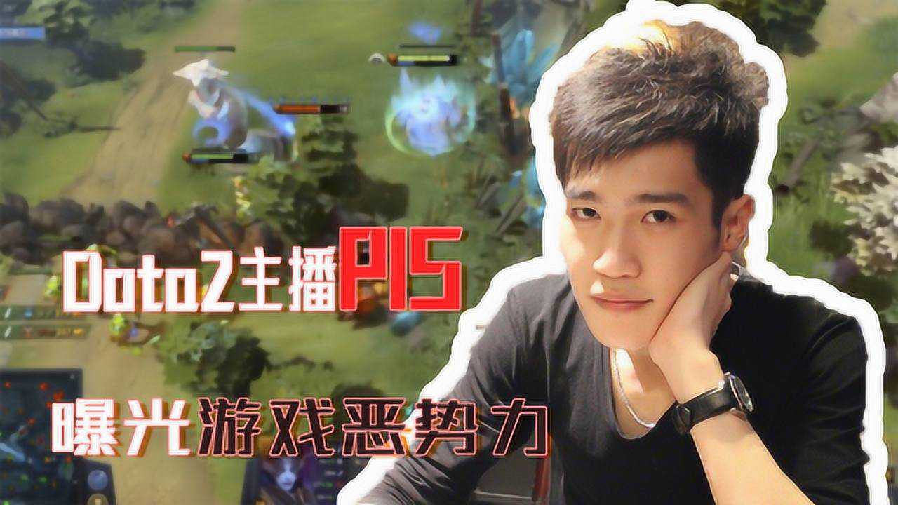 主播手机玩游戏怎么录屏_主播录屏玩手机游戏违规吗_主播录屏玩手机游戏有影响吗