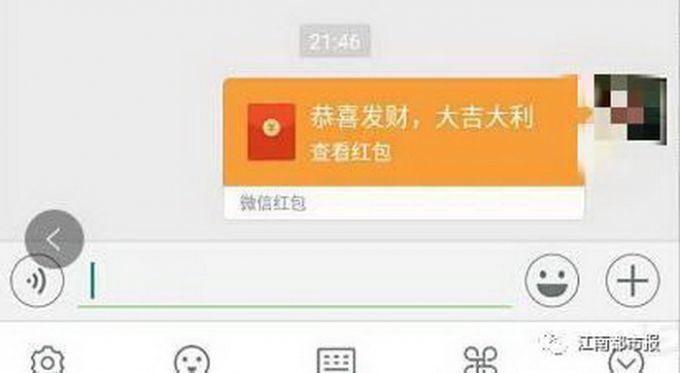 台式连手机热点打游戏卡吗_台式机用手机热点玩网络游戏_台式机连手机热点打游戏卡吗