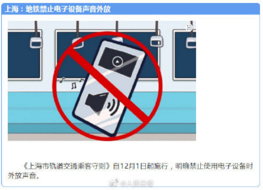 噪音打手机游戏有哪些_一打游戏手机就有噪音_玩游戏噪音大