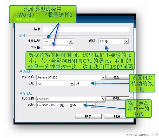 iphone怎么给软件设密码_ios软件密码锁_iphone密码app