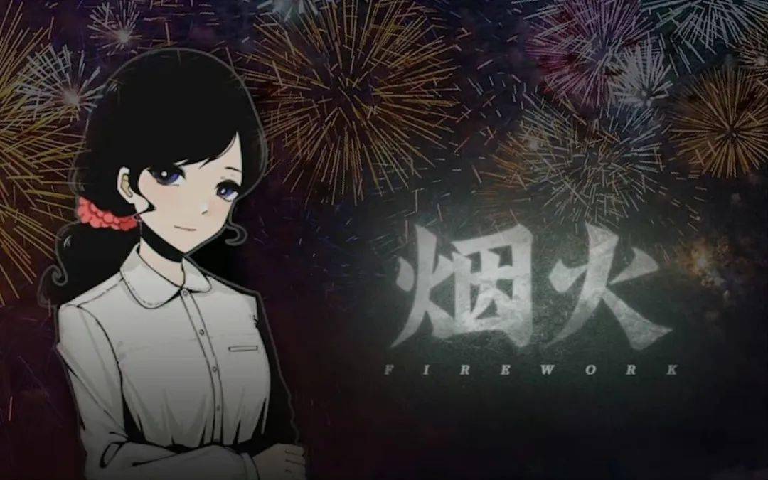 支线任务多的单机游戏_游戏支线任务是什么_手机支线游戏
