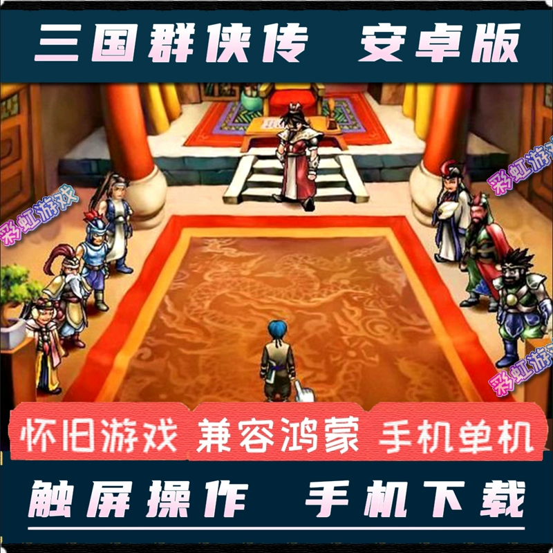 知乎手机游戏推荐_玩游戏手机变电脑好吗知乎_知乎手机小游戏