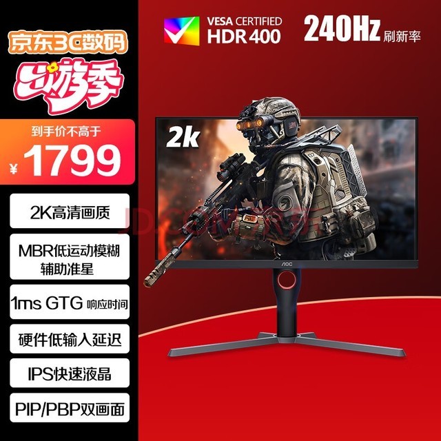 监控手机游戏时间的软件_监控手机游戏的小程序_游戏监控推荐手机