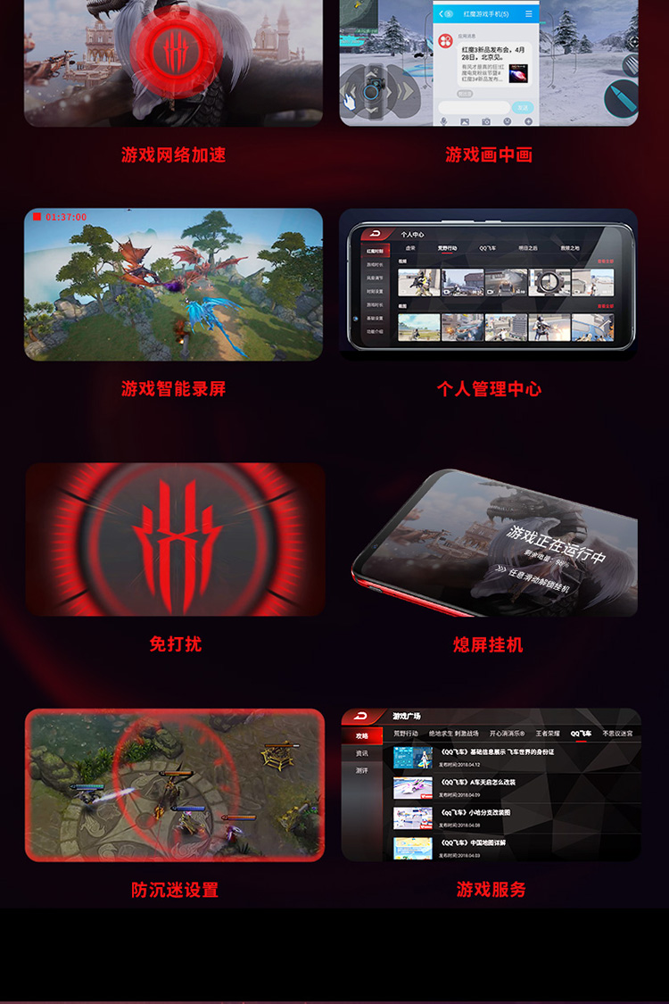 文明移动版_文明6什么手机带的动游戏_文明游戏手游