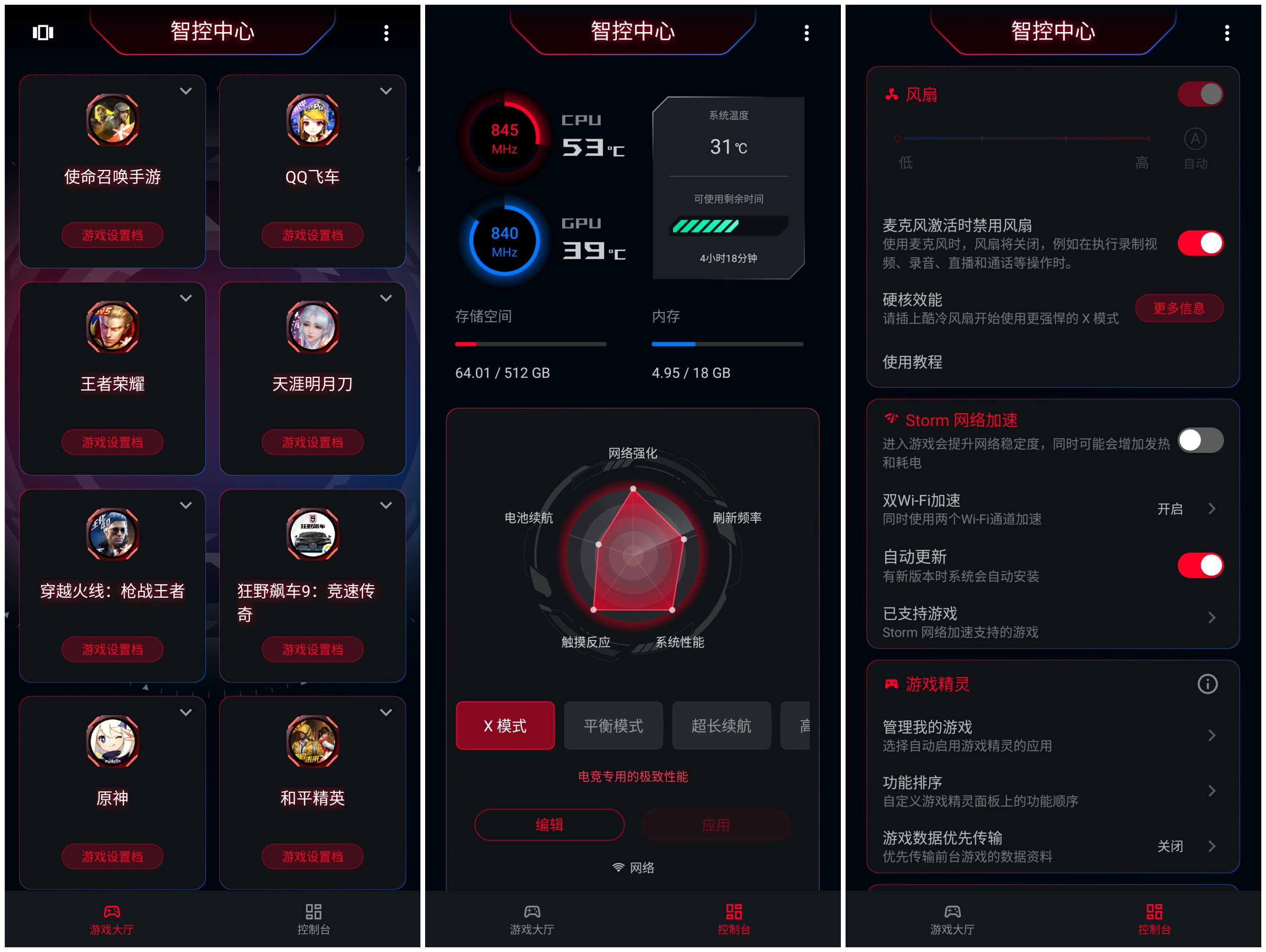 文明6什么手机带的动游戏_文明游戏手游_文明移动版