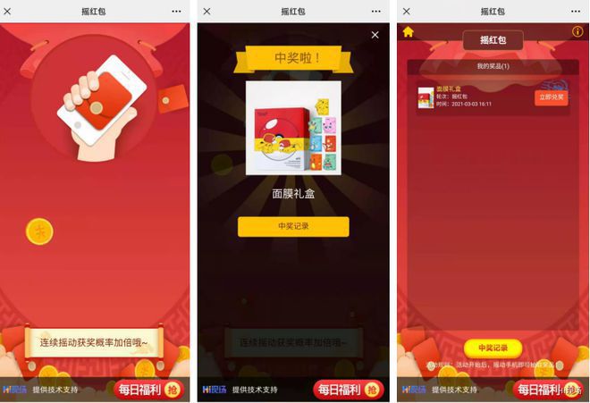 游戏黑户是什么意思_网络游戏黑名单_游戏黑名单是手机还是账户