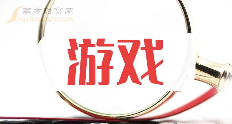游戏黑户是什么意思_网络游戏黑名单_游戏黑名单是手机还是账户