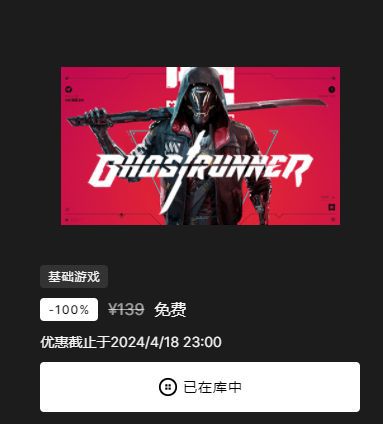 游戏黑户是什么意思_游戏黑名单是手机还是账户_网络游戏黑名单