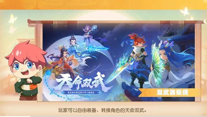 武士和服手机游戏_和服武士手机游戏怎么玩_和服武士