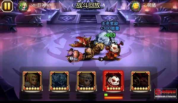 永生传奇游戏手机_永生传3版本的传奇攻略_网游永生传奇