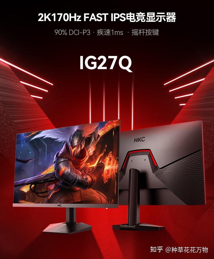 吃鸡边框图片_吃鸡无边框模式有点卡_无边框手机怎么打吃鸡游戏