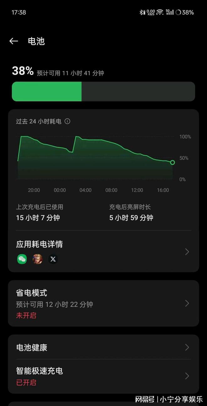 游戏手机5000电池_游戏手机电池耐用排行_5000毫安电池的游戏手机