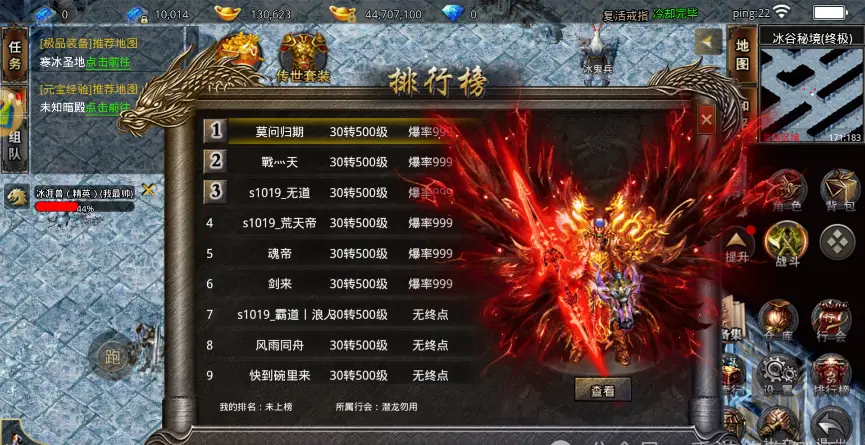 新手游戏手机哪款好一点_什么游戏适合新手_哪款手游适合新手玩