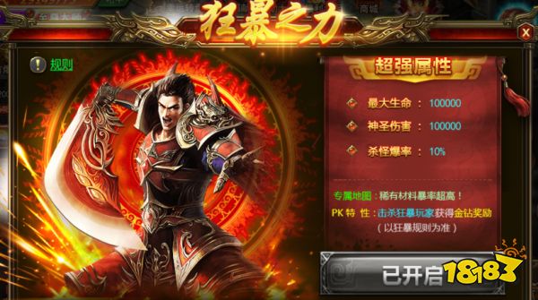 哪款手游适合新手玩_什么游戏适合新手_新手游戏手机哪款好一点