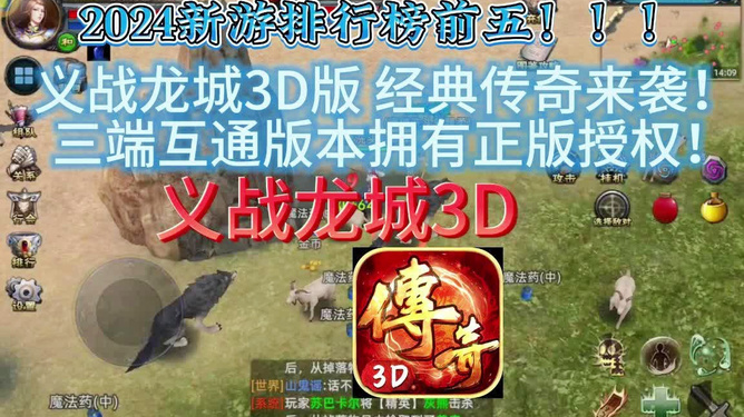 哪款手游适合新手玩_新手游戏手机哪款好一点_什么游戏适合新手
