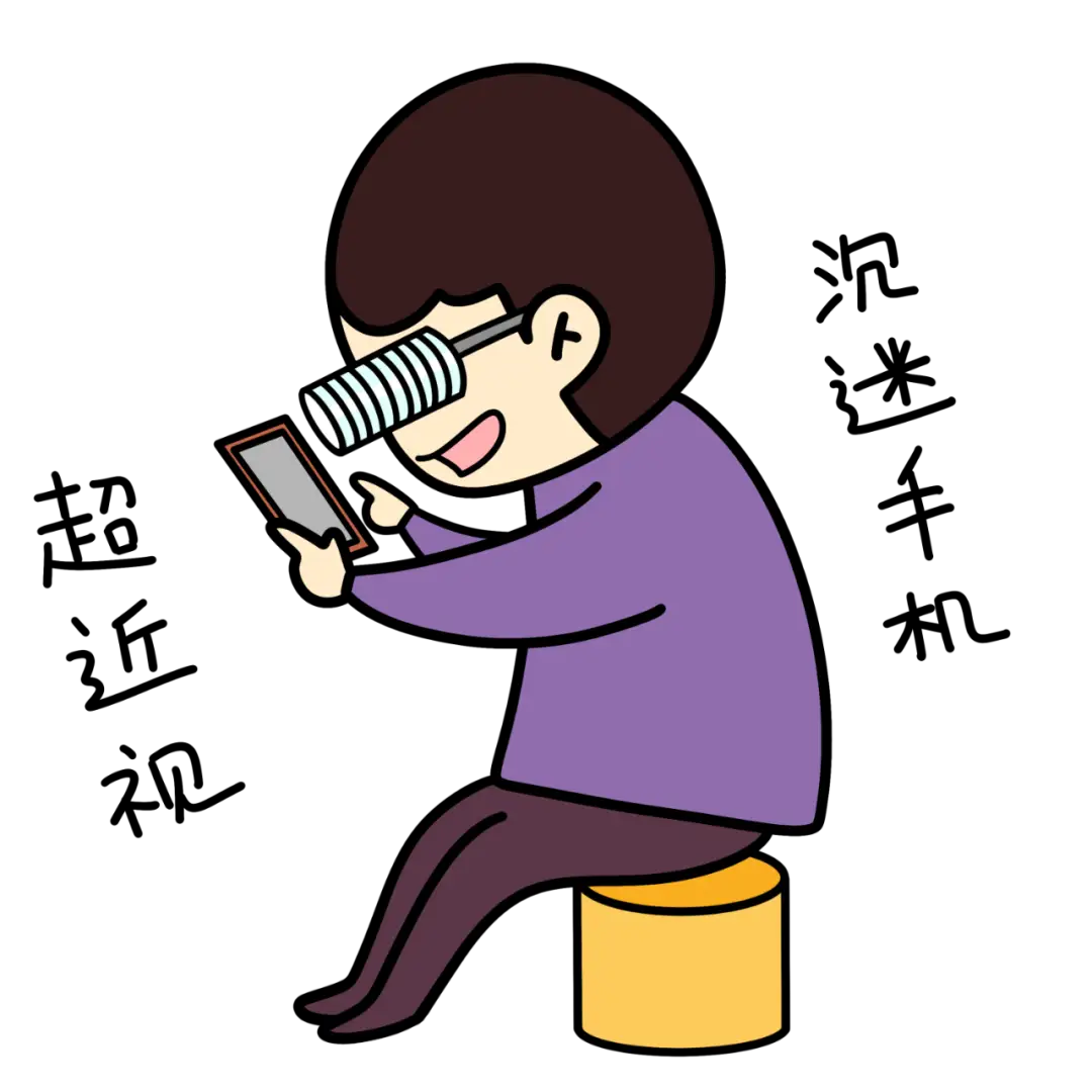 小学生摔手机视频素材_小孩玩游戏摔手机视频_玩游戏小学生摔手机视频