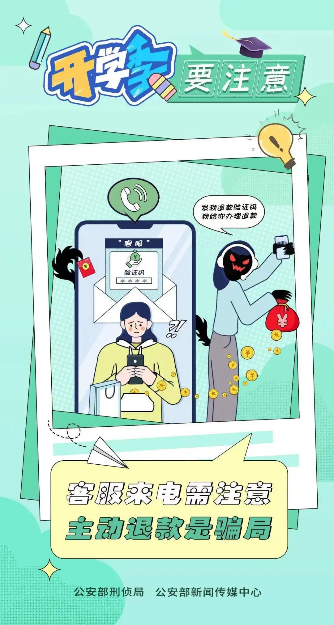 蚁族崛起兑换码通用_蚁族崛起激活码_蚁族崛起兑换码