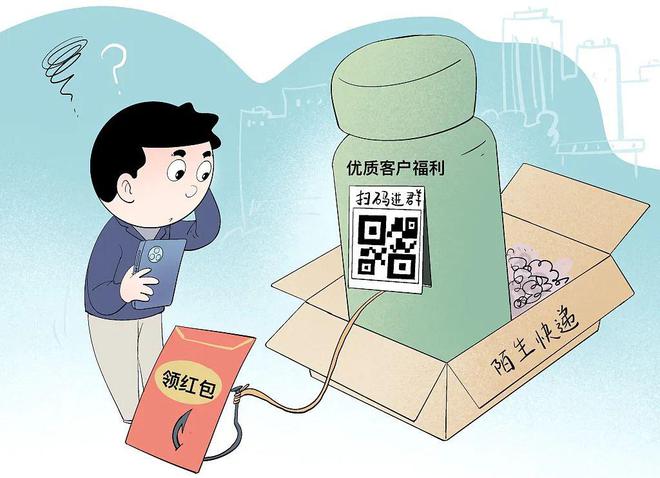 蚁族崛起激活码_蚁族崛起兑换码_蚁族崛起兑换码通用