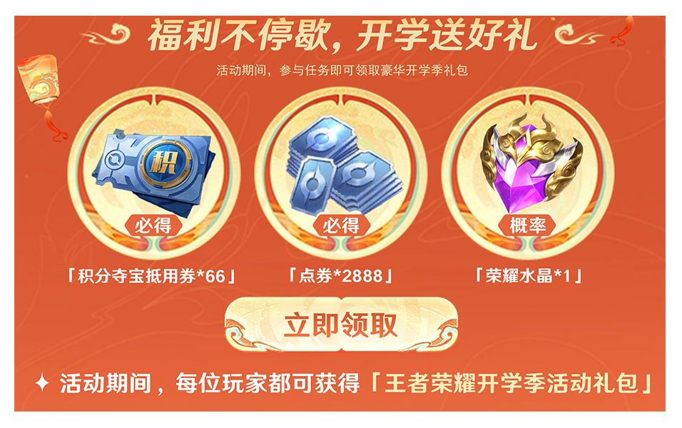 最好玩的游戏手机版名称_好玩的游戏手机游戏名_好玩名称版手机游戏有哪些