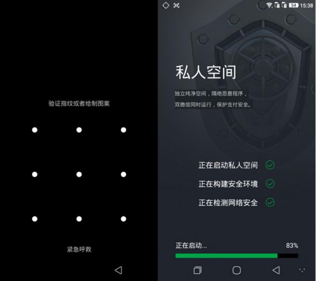手机怎样删除游戏空间软件_删除空间的软件_删除空间软件手机游戏怎么删