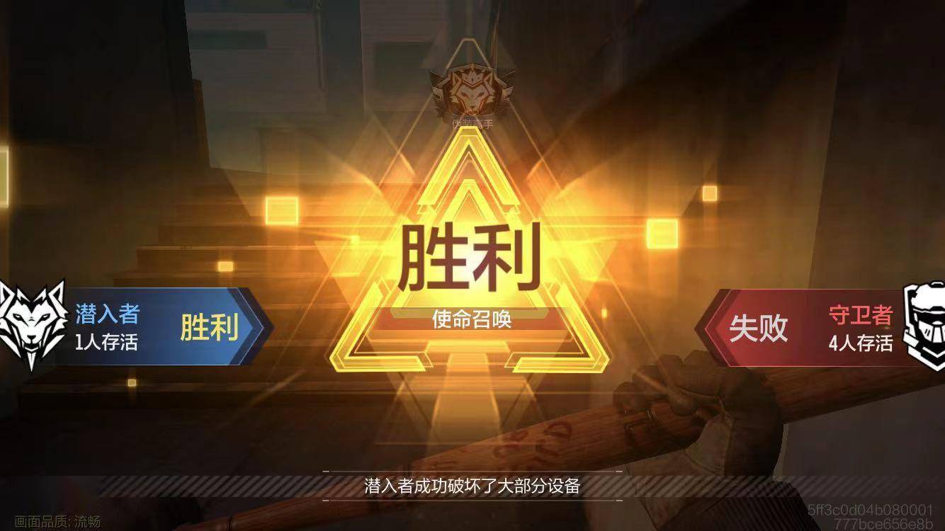 玩手机小游戏赚钱是真的么_五个人玩的手机上的小游戏_手机小玩游戏不方便怎么办