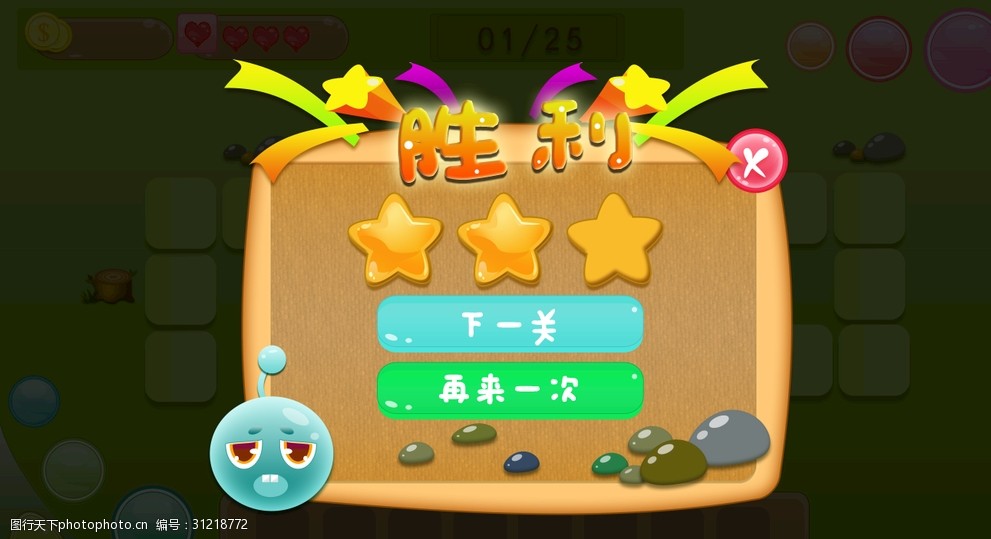 手机小玩游戏不方便怎么办_五个人玩的手机上的小游戏_玩手机小游戏赚钱是真的么