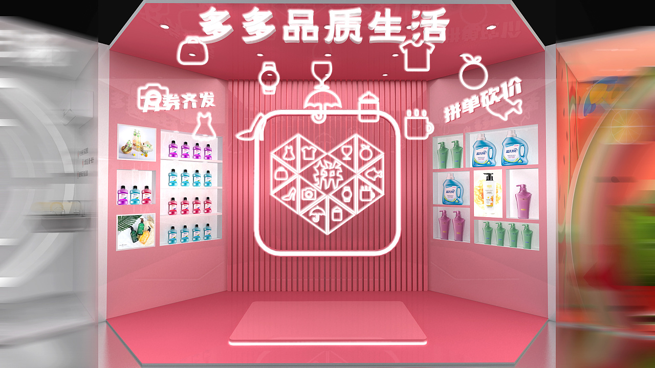 拼多多的品牌店是正品吗_正品多多拼店品牌是正品吗_正品多多拼店品牌是真的吗