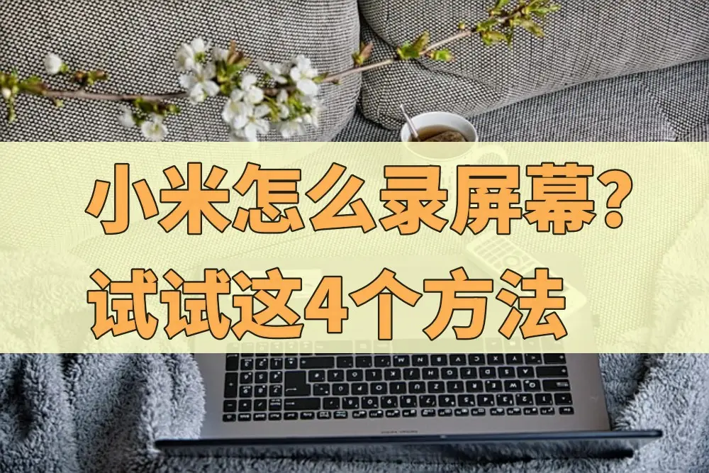 闪退是游戏问题还是手机问题_我游戏手机闪退是什么意思_手机游戏闪退