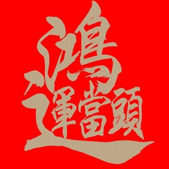 寂静岭2启示录剧情解析_寂静岭：启示录_寂静岭启示录百度云