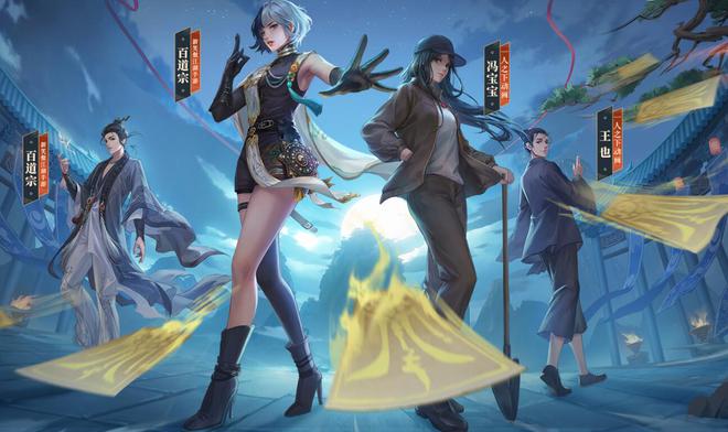超火的武侠手游_最火的武侠手机游戏_武侠类手机手游