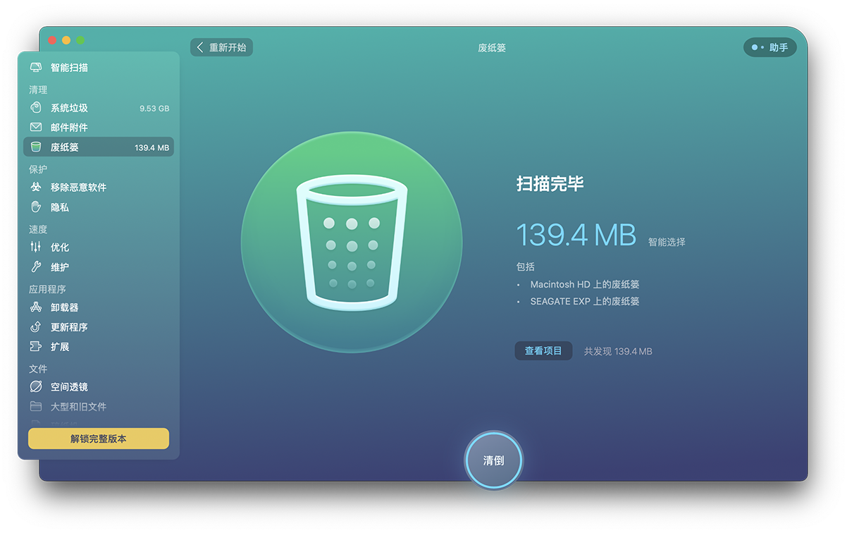 应用卸载加速手机游戏还能玩吗_游戏加速怎么卸载手机应用_应用卸载加速手机游戏还能用吗