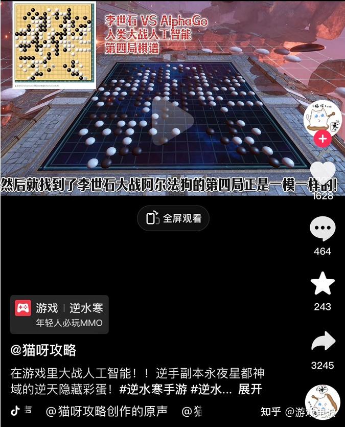 游戏推荐手机版国内外_手机国外大型游戏_国内能玩的国外手游