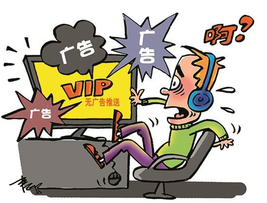 屏蔽广告手机新游戏怎么关闭_手机游戏广告屏蔽器_新手机怎么把游戏屏蔽广告