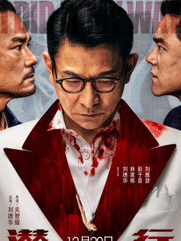 兄弟喝酒手机游戏_喝酒游戏手机版_兄弟一起喝酒视频