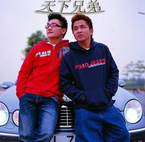 兄弟一起喝酒视频_喝酒游戏手机版_兄弟喝酒手机游戏