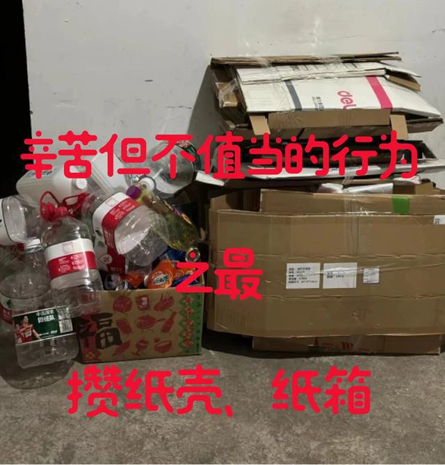 4399游戏盒1.8版本_金立手机600元的手机_游戏手机1.8元