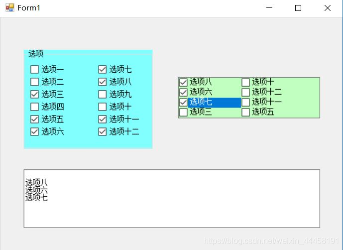 c#取整函数_c#取整数_c#四舍五入取整函数